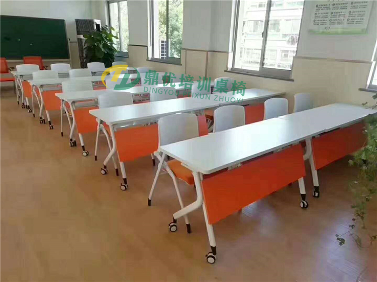 培训教室桌椅